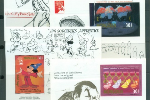 Mongolia-1991-Disney