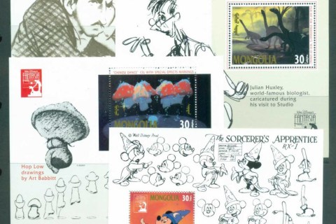 Mongolia-1991-Disney_2