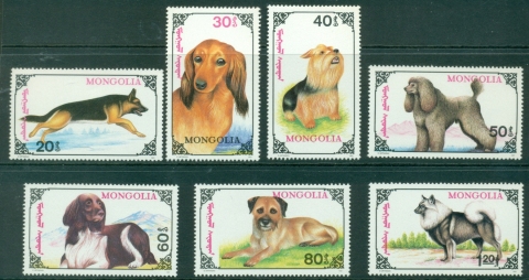 Mongolia-1991-Dogs-MUH