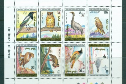 Mongolia-1992-Birds-sheetlet-MUH
