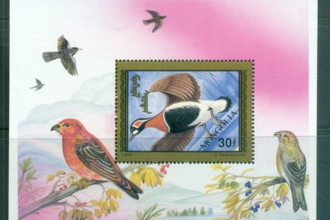 Mongolia-1992-Birds