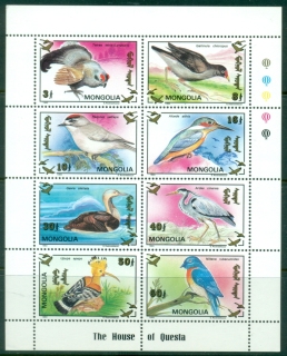 Mongolia-1993-Birds-MS-MUH