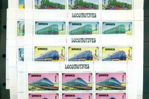 Mongolia-1997-Trains-Sheetlets-9-MUH-lot55987
