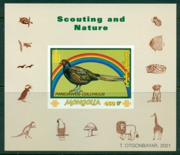 Mongolia-2001-Bird-Pheasant-Scouting-Nature-450m-MS-IMPERF-MUH