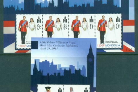 Mongolia-2011-Royal-Wedding