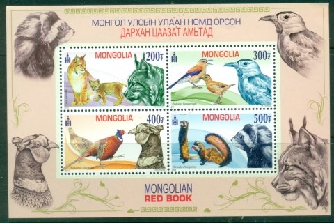 Mongolia-2014-Red-Book-Wildlife-Bird-MS-MUH