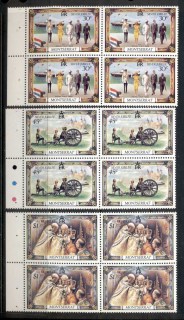 Montserrat-1977-QEII-Silver-Jubilee-3xbooklet-panes-MUH