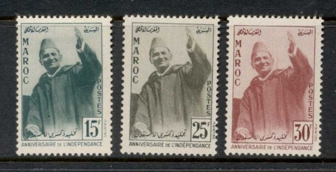 Morocco 1957 Independence Anniv.