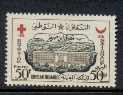 Morocco 1959 Red Cross