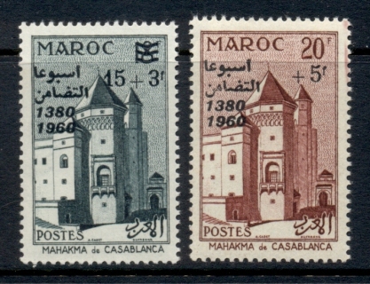 Morocco 1960 Welfare Surcharges