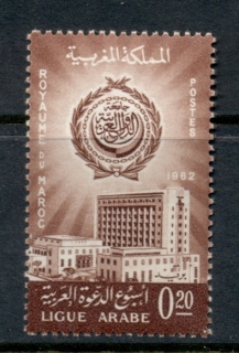 Morocco 1962 Arab Propaganda Week