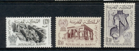 Morocco 1963 UNESCO Campaign to save the Nubian Monuments