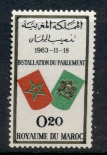 Morocco 1963 Installation of Parliament