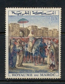 Morocco 1964 Coronation of King Hassa II 3rd Anniv.