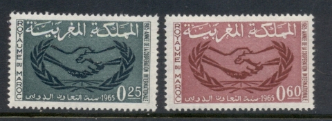 Morocco 1965 ICY International Cooperation Year