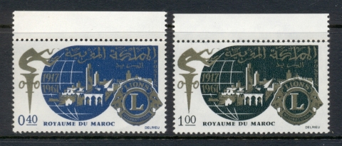 Morocco 1967 Lions Intl 50th Anniv.