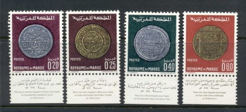 Morocco 1968 Coins