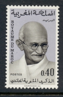 Morocco 1969 Mahatma Gandhi