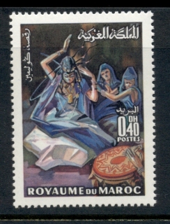 Morocco 1970 Folklore Festival