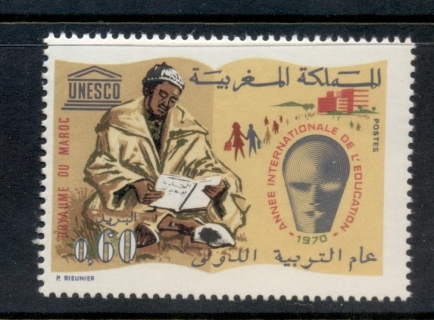 Morocco 1970 Intl. Education Year