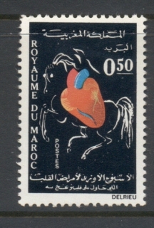 Morocco 1971 European heart research Week