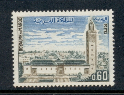 Morocco 1971 Mosque Restoration