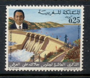 Morocco 1971 Dam & Hassan II