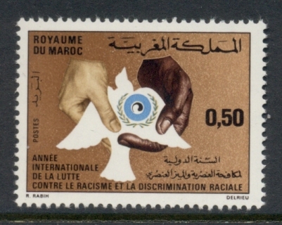 Morocco 1971 Intl. Year against Racial Discrimination