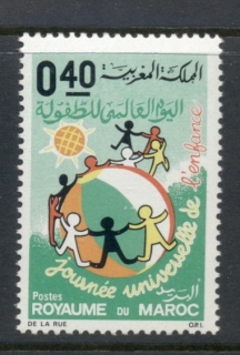 Morocco 1971 Intl. Children's Day