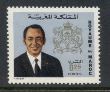 Morocco 1972 Stamp Day