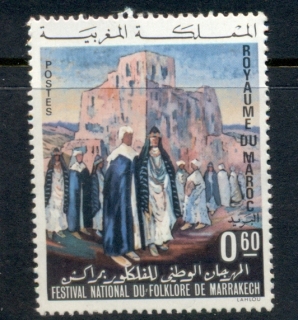 Morocco 1972 Folklore Festival