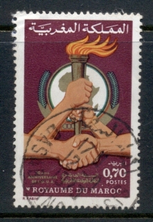 Morocco 1973 OAU 10th Anniv.