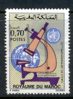 Morocco 1973 WHO 25th Anniversary