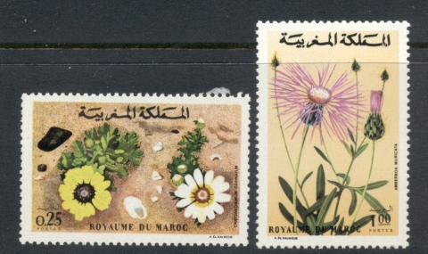 Morocco 1973 Nature Protection, Flowers