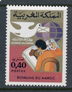 Morocco 1975 Stamp day