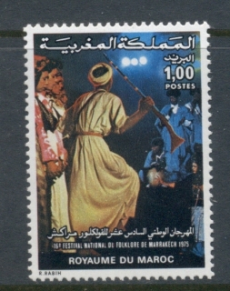 Morocco 1975 Folklore Festival