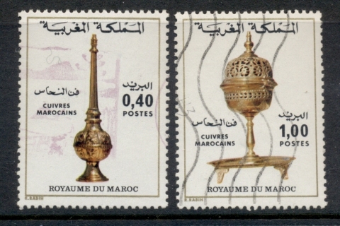 Morocco 1978 Copper Vessels