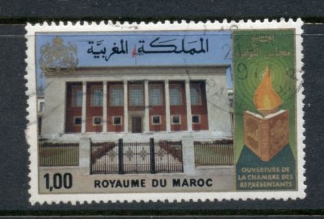 Morocco 1977 Chamber of Representatives