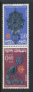 Morocco 1966 Red Crescent, Jewelry