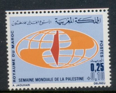 Morocco 1971 Palestine Week