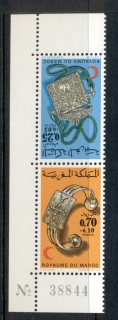 Morocco 1973 Red Crescent, Jewelry