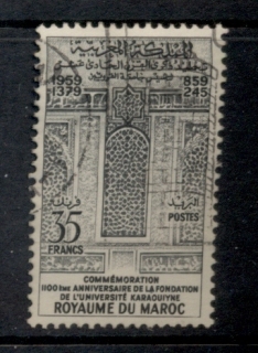 Morocco 1960 Karaoulyne University 35f