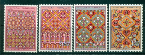 Morocco 1968 Ornamental Design