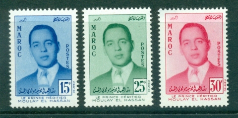 Morocco 1957 Designation of Prince Moulay el Hassan as heir to the throne