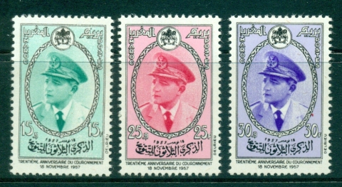 Morocco 1957 King Mohammed V