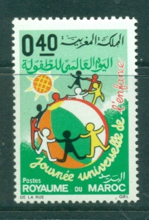 Morocco 1971 Children's day