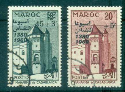 Morocco 1964-65 King Hassan