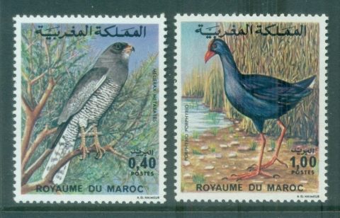 Morocco 1976-Nature-Protection