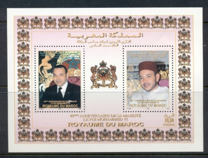 Morocco 2003-King-Mohammed-V-Birthday-MS-MUH