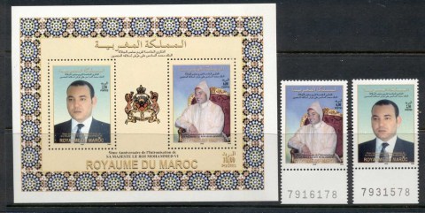 Morocco 2004-Enthronement-of-King-Mohammed-V-MS-MUH